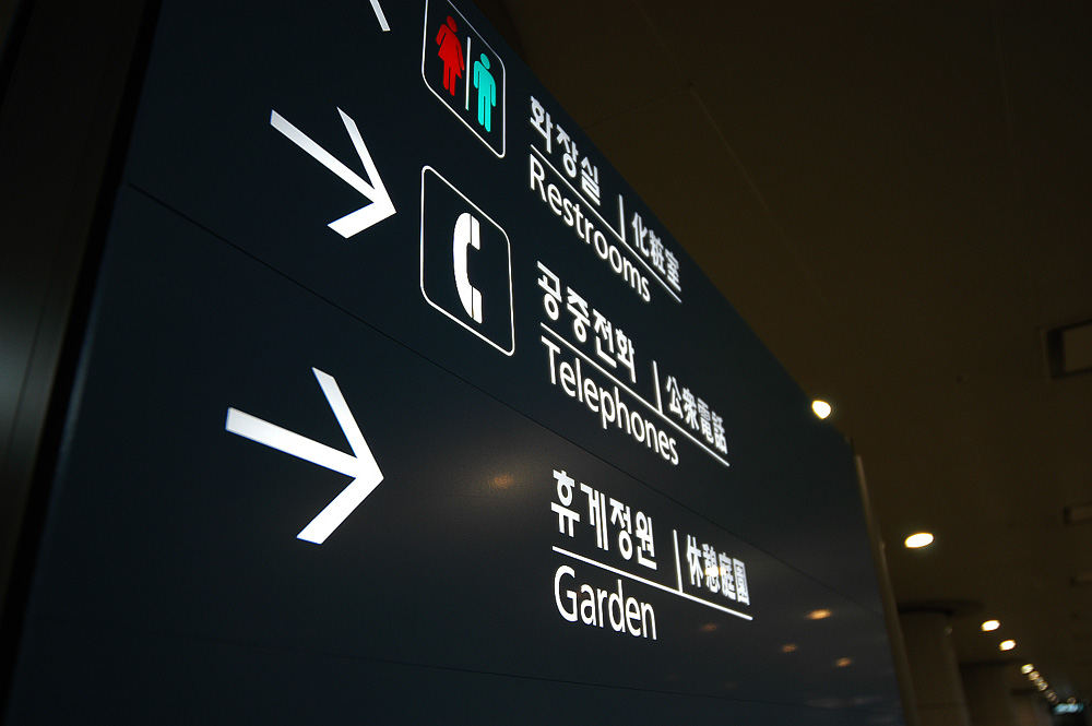 外交部发言人就缅甸地震答记者问